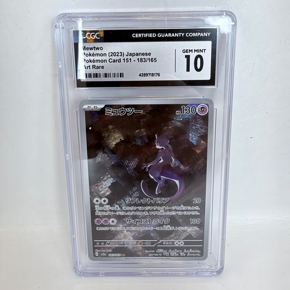 Mewtwo 183/165 AR Japanese Pokemon 151 CGC 10 Gem Mint Art Rare SV2a